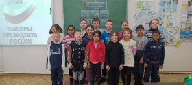 "Школа Избирателя".
