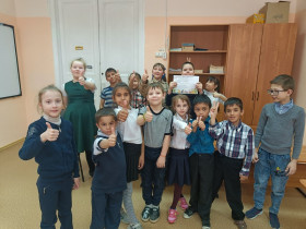 Квест-игра «Человек и здоровое питание».