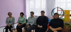 О проведении семинара "Особенные дети".