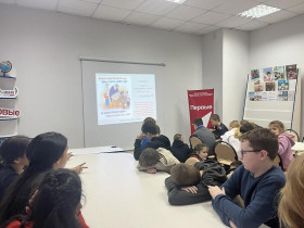 Права ребенка.