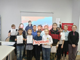 День волонтера.