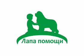 Участие в акции "Лапа помощи".