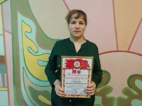 Благодарность за помощь.