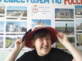 Календарь направлений Движения Первых – КУЛЬТУРА И ИСКУССТВО. ШКОЛЬНАЯ КЛАССИКА.