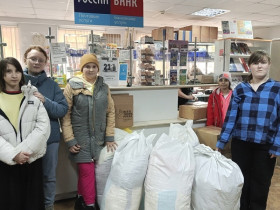 Адресная помощь отряда "Добрые сердца".