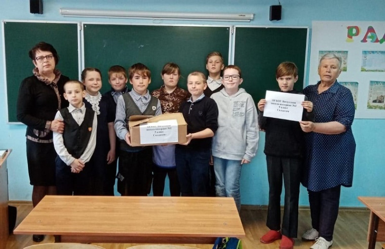 Письмо солдату.