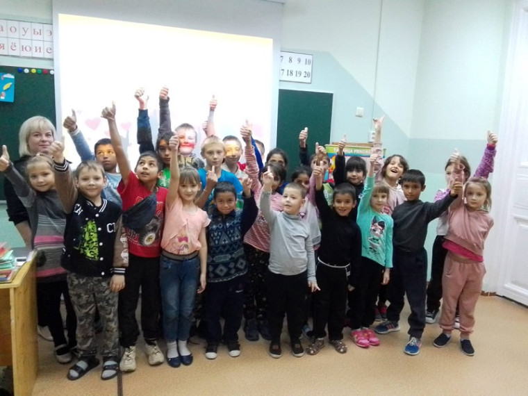 "День отца".