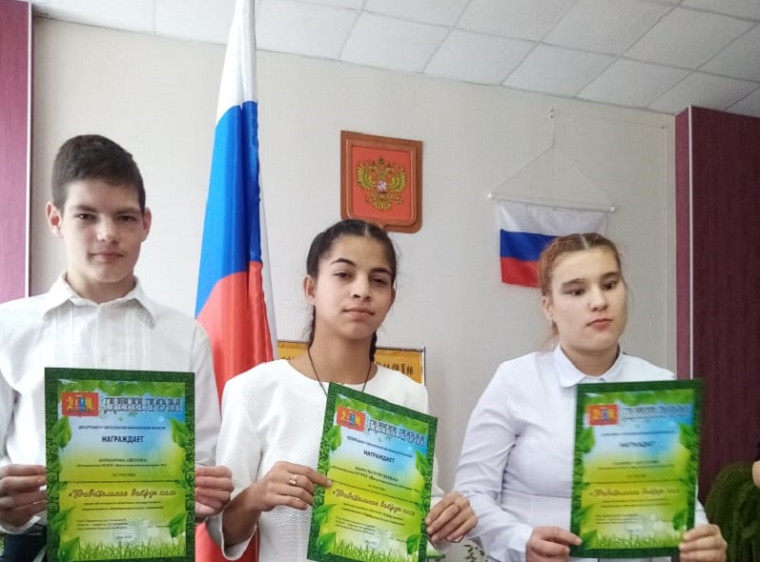 Участие в конкурсе проектов "Удивительное вокруг нас".