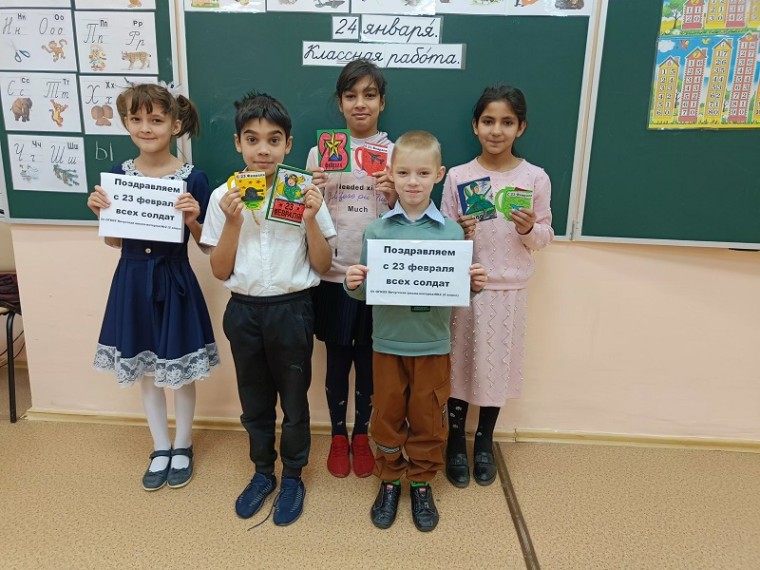 Участие в акции "Письмо солдату".
