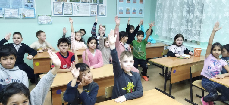 Мероприятие "Мир без насилия".
