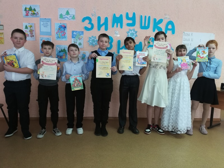 Школьный конкурс стихов "Зимушка-Зима".