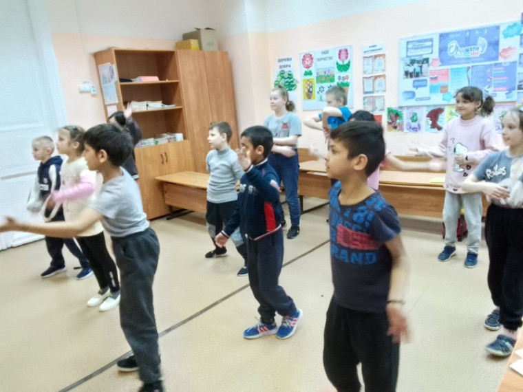 "День Земли".