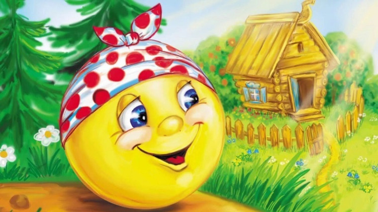 Инсценировка по сказке "Колобок".