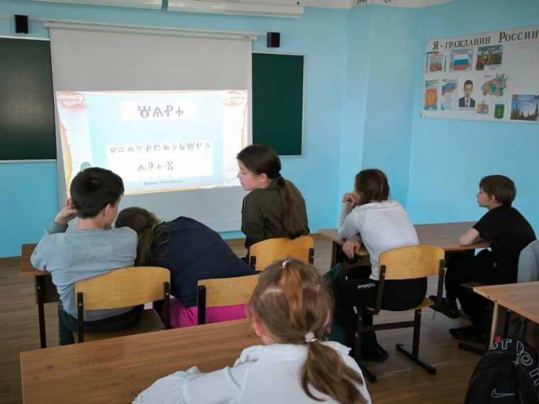 "День славянской письменности и культуры" в 5-9 классах.