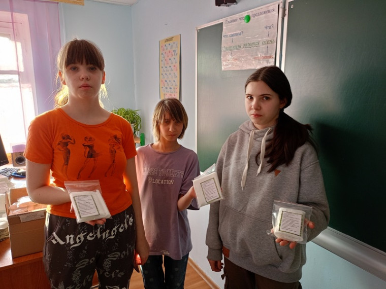 В помощь воинам СВО.