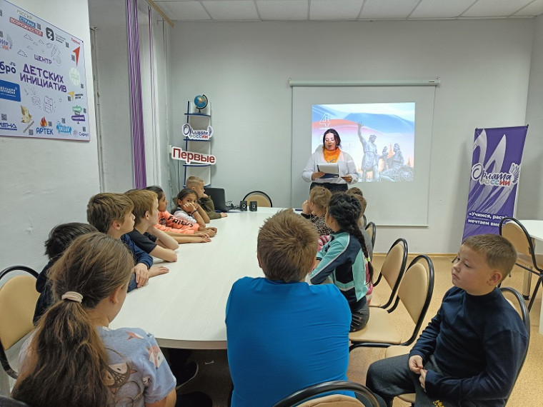 Интеллектуальная игра «В единстве — наша сила!».