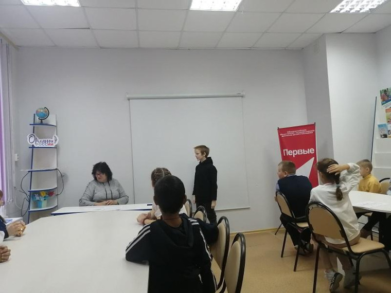 Неделя логопедии в начальных классах.