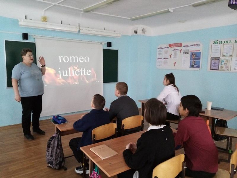 Неделя искусства в 5-9 классах.