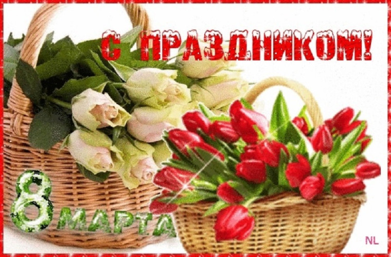 Поздравление с 8 Марта от Орлят России!.