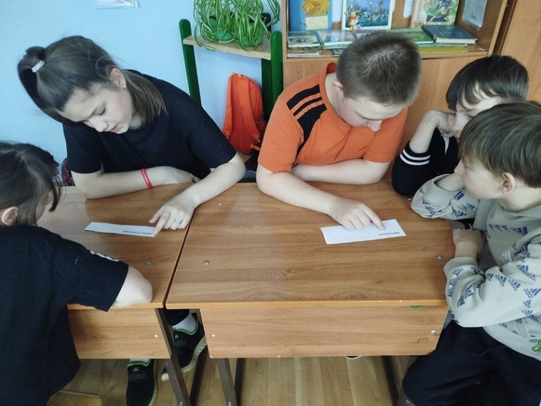 Мероприятия, посвященные Международному дню "Телефона Доверия".