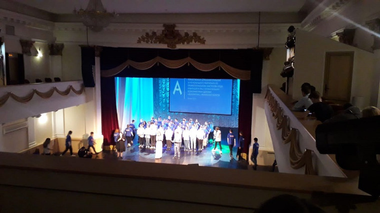 Участие в церемонии открытия чемпионата "Абилимпикс".