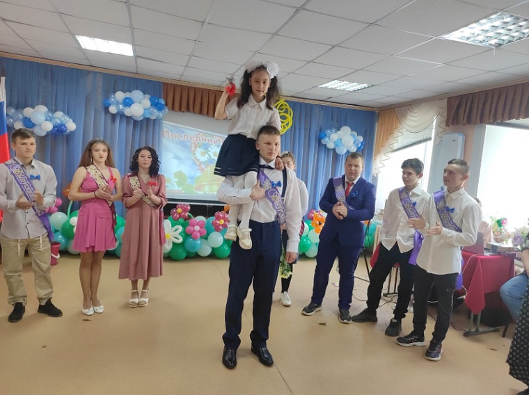 Последний звонок_2023.