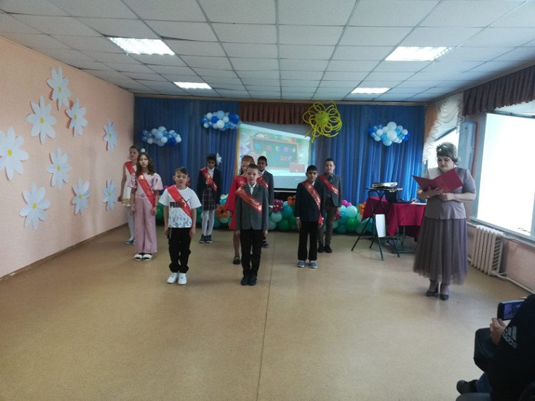 Прощание с начальной школой.