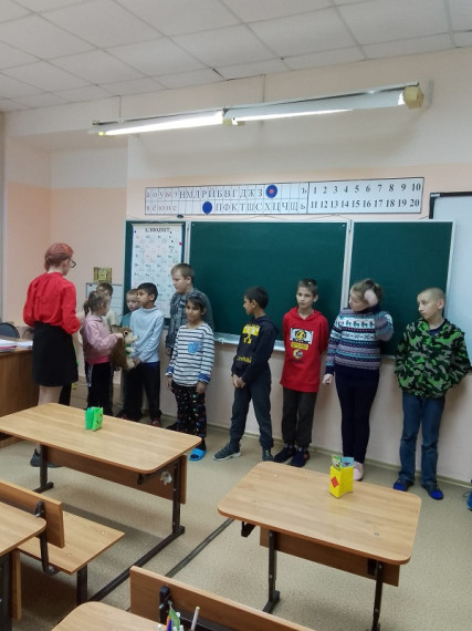 День вежливых людей.