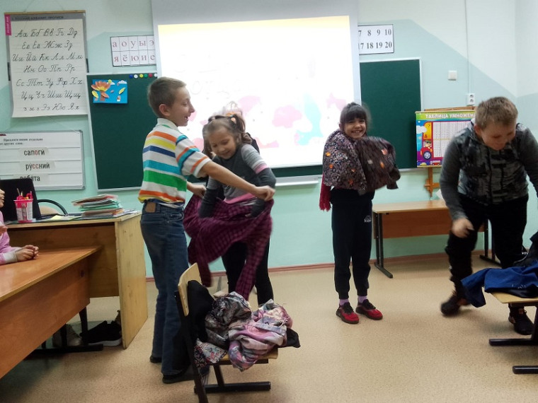 "День отца".