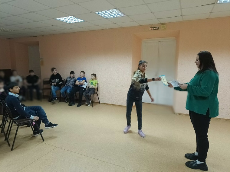 День российской науки.