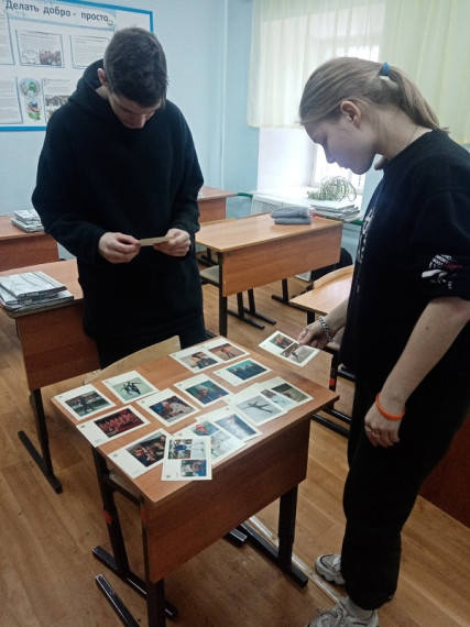 Мероприятие, посвящённое Международному Дню родного языка.