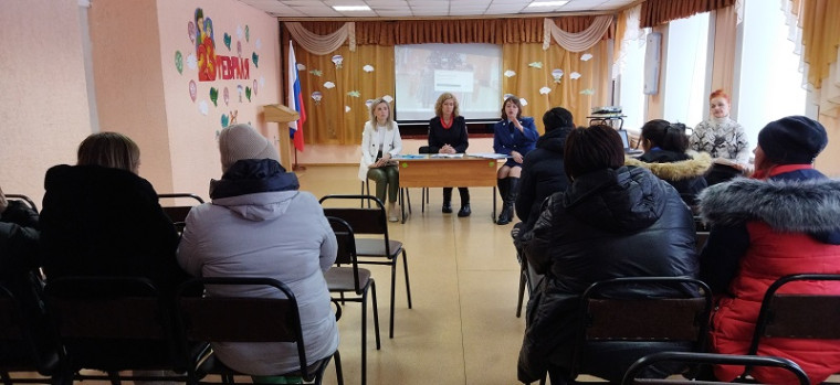 Единый день профилактики.