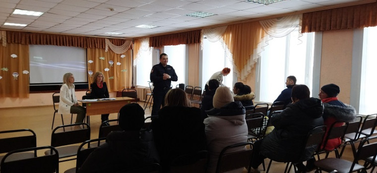 Единый день профилактики.