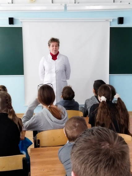 Единый день профилактики.