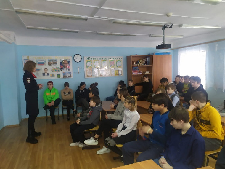 Единый день профилактики.