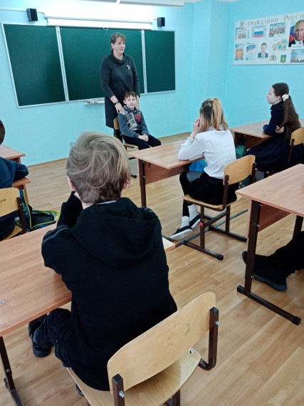 Единый день профилактики.