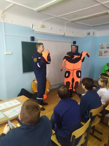 Единый день профилактики.