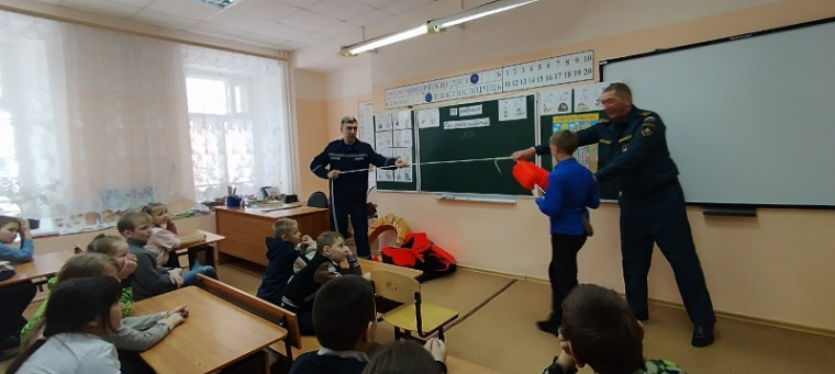 Единый день профилактики.