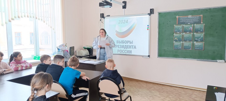 "Школа Избирателя".