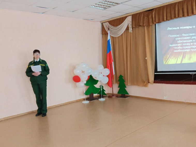 «От южных морей до полярного края».