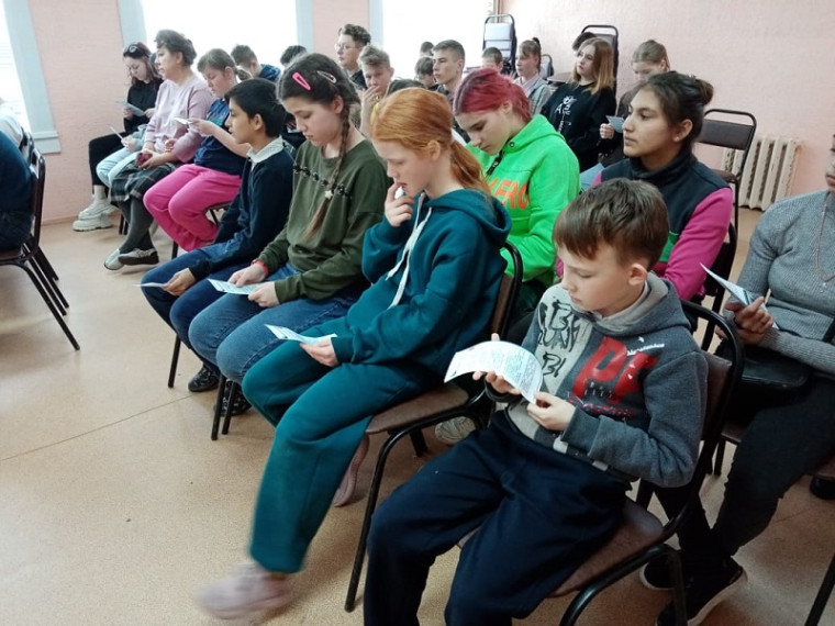 "Как не стать жертвой наркомании?!".