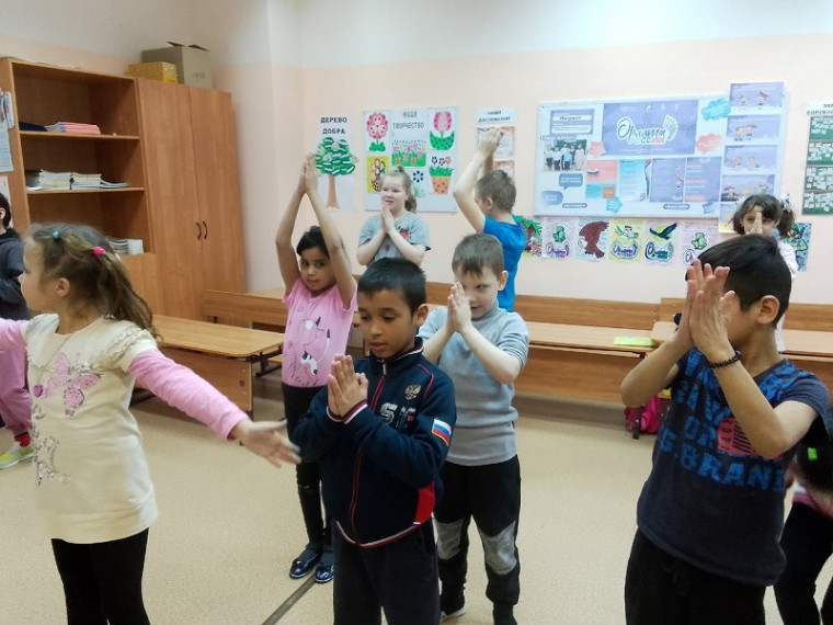 "День Земли".