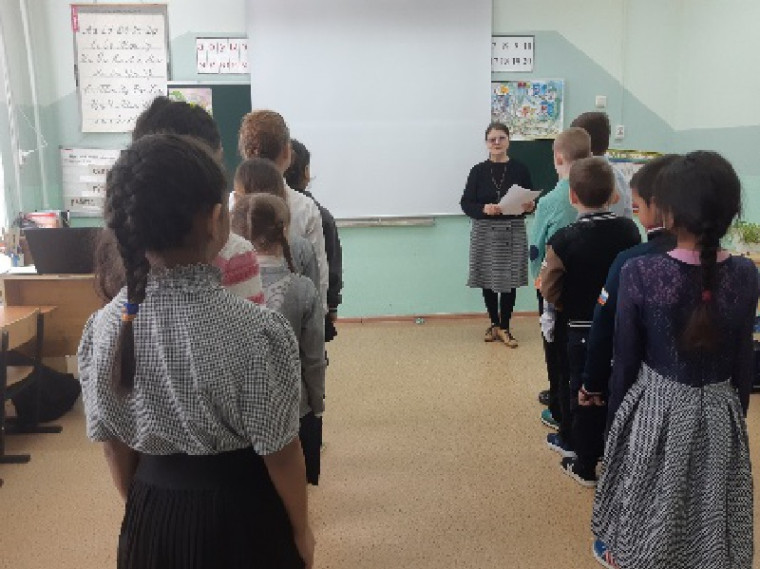 Недели детской книги.