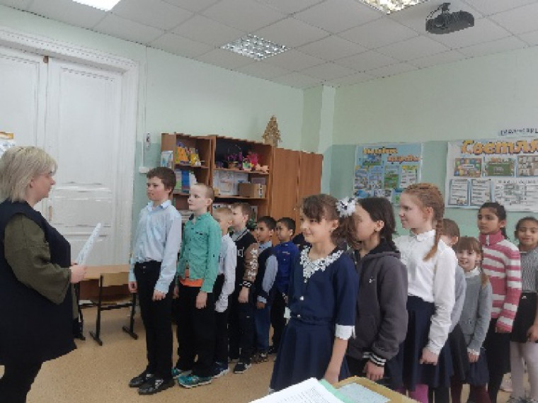 Недели детской книги.