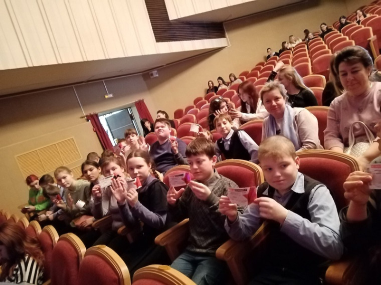 Путешествие в театр.