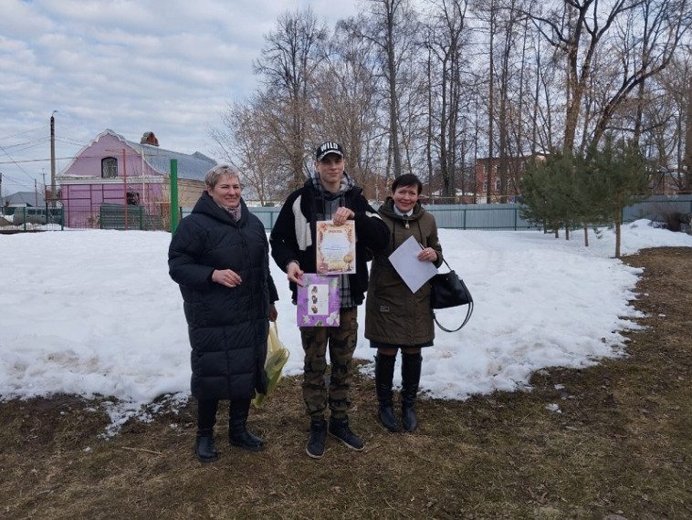 Международный день лесов.