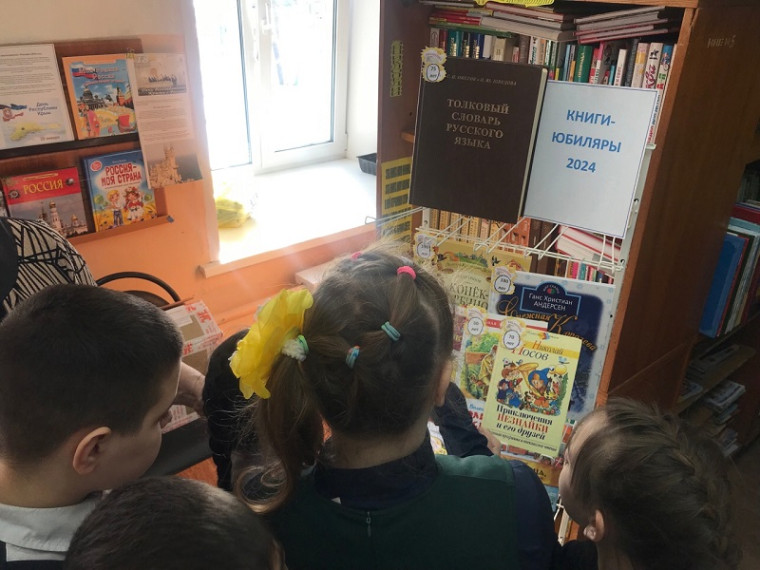 Экскурсия по произведениям К.И.Чуковского.