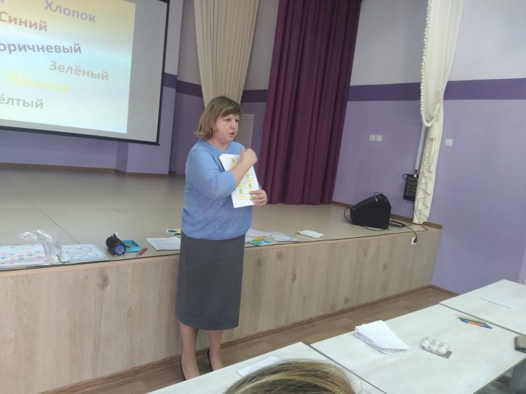 Участие в региональном методическом объединении.