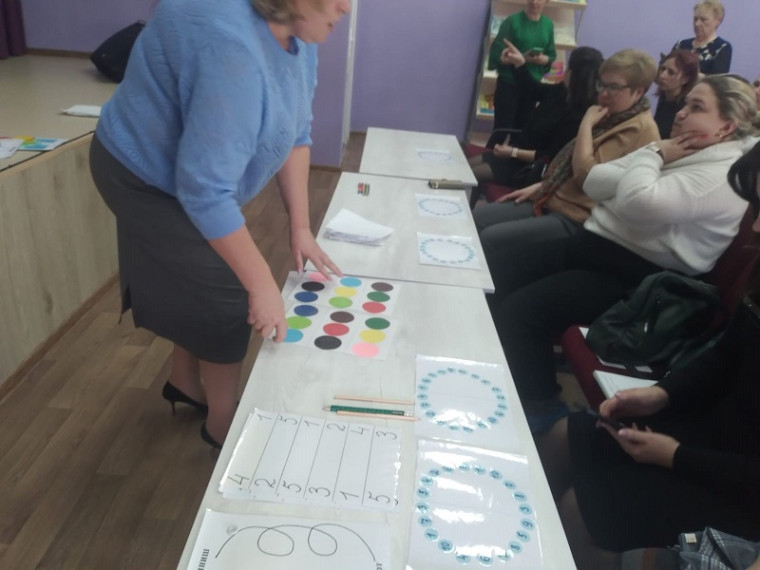 Участие в региональном методическом объединении.