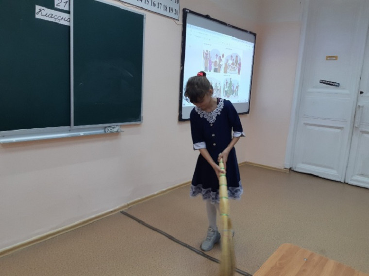 Разговоры о важном - Как создать крепкую семью. День отца и День матери.